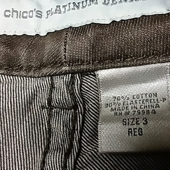 Pants - Picture 2 of 4